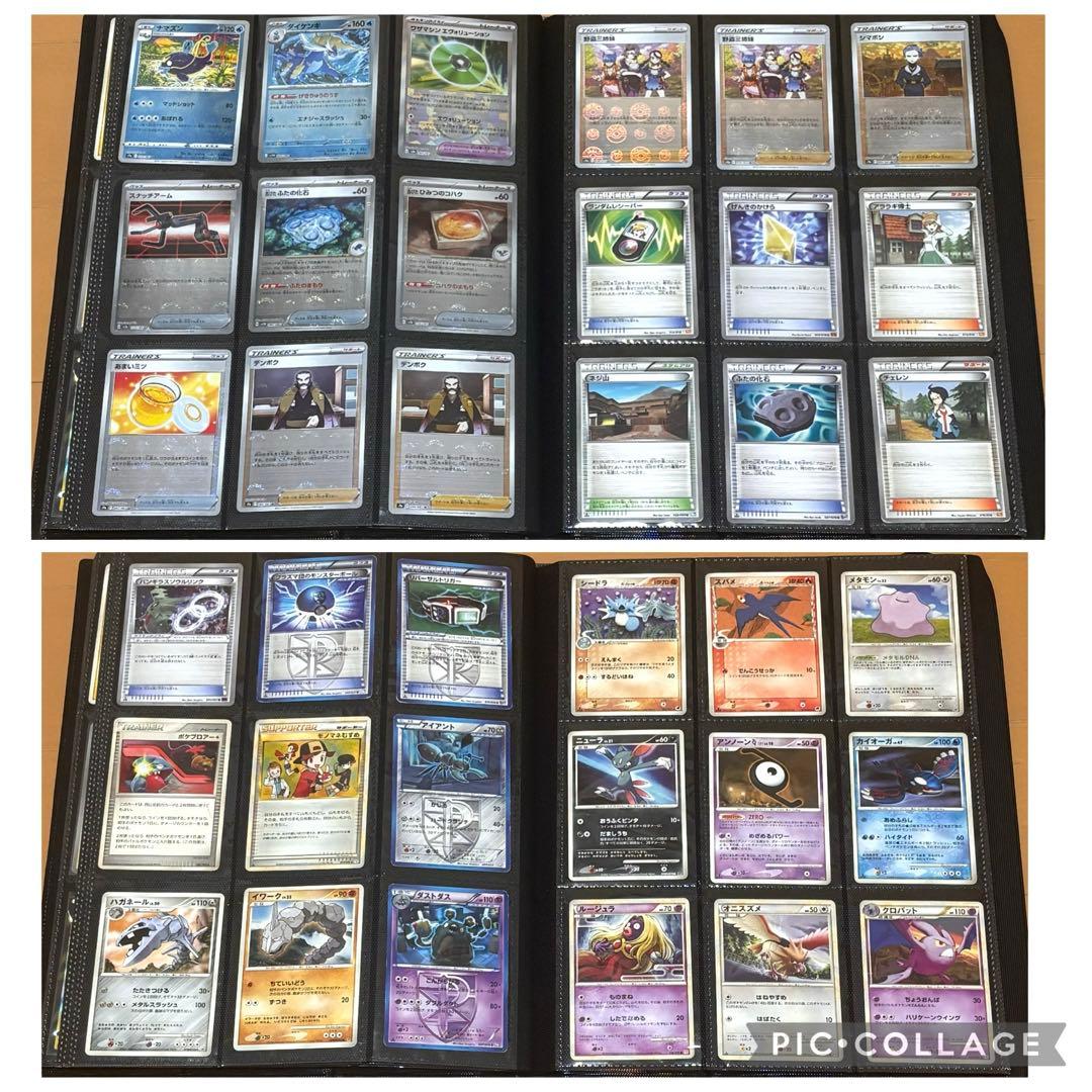 爆アド！】ポケモンカード 引退品 コレクションファイル キラ 大量