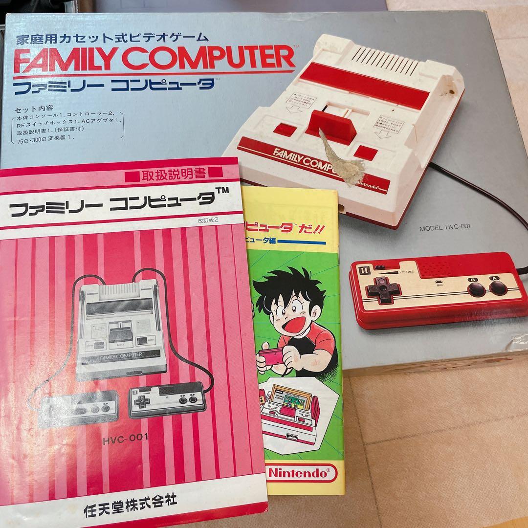 ゲーム機 本体 ファミコン スーパーファミコン セガサターン