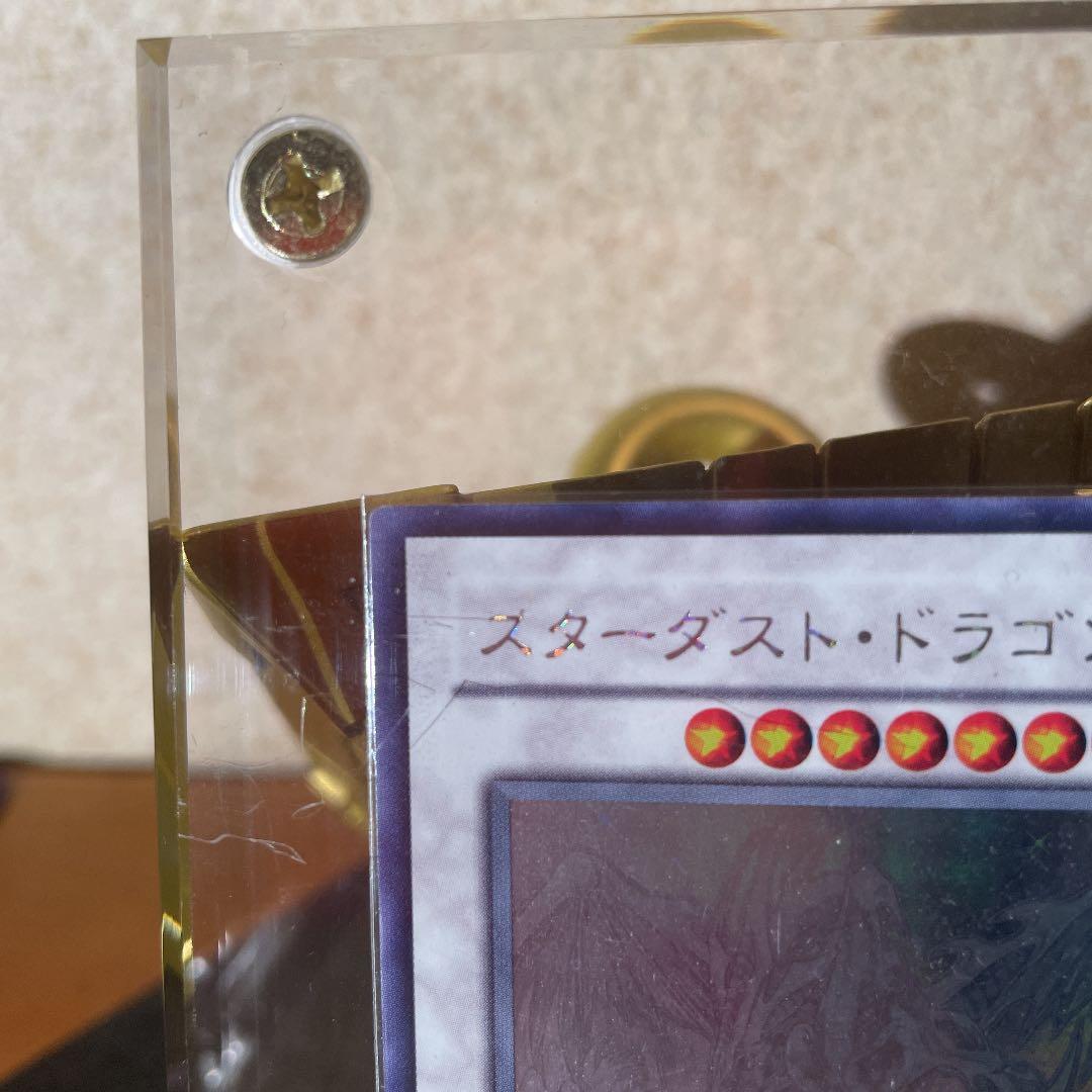 遊戯王 スターダスト・ドラゴン ホロ 初期 TDGS-JP040 - メルカリ