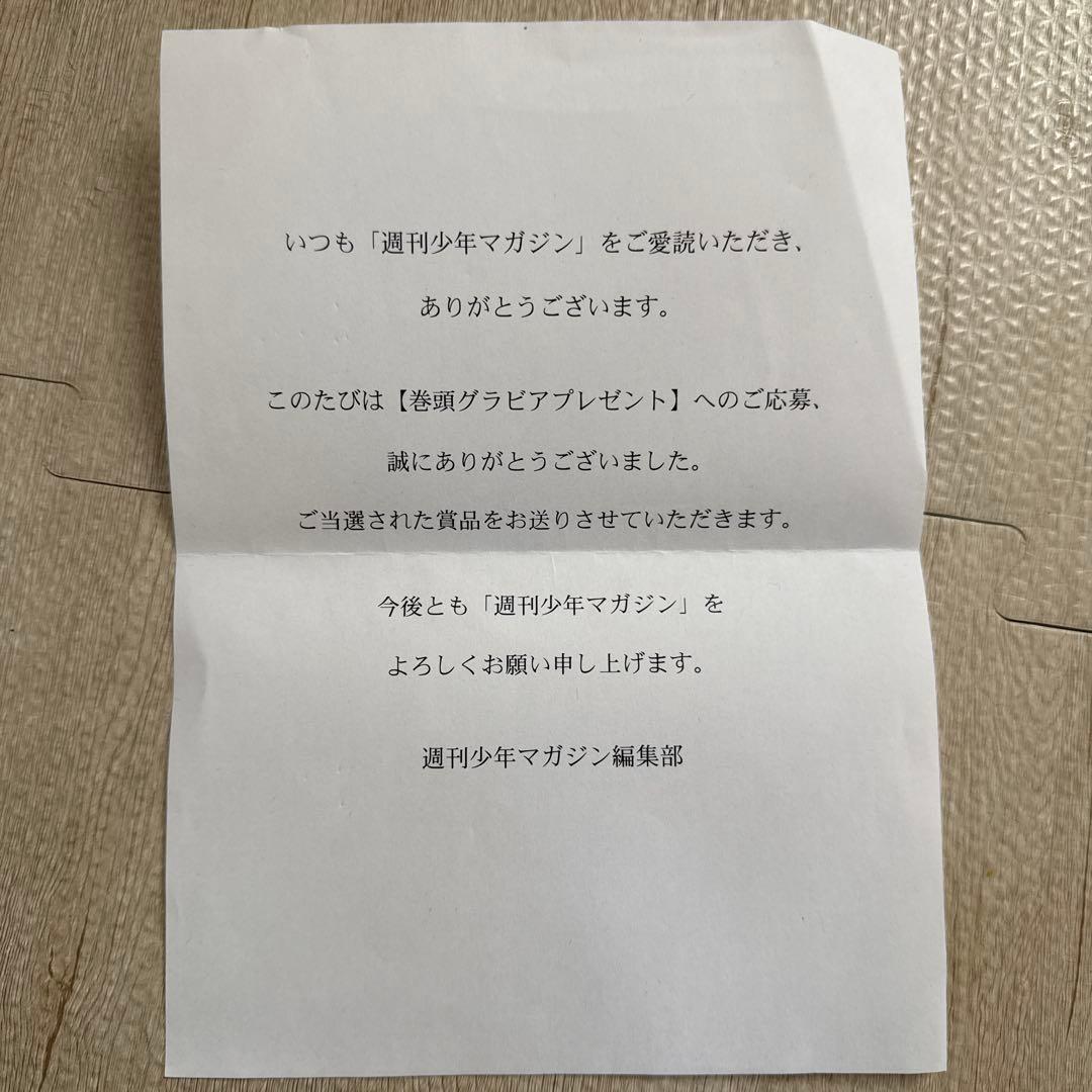 伊織もえ サイン入りチェキ - メルカリ