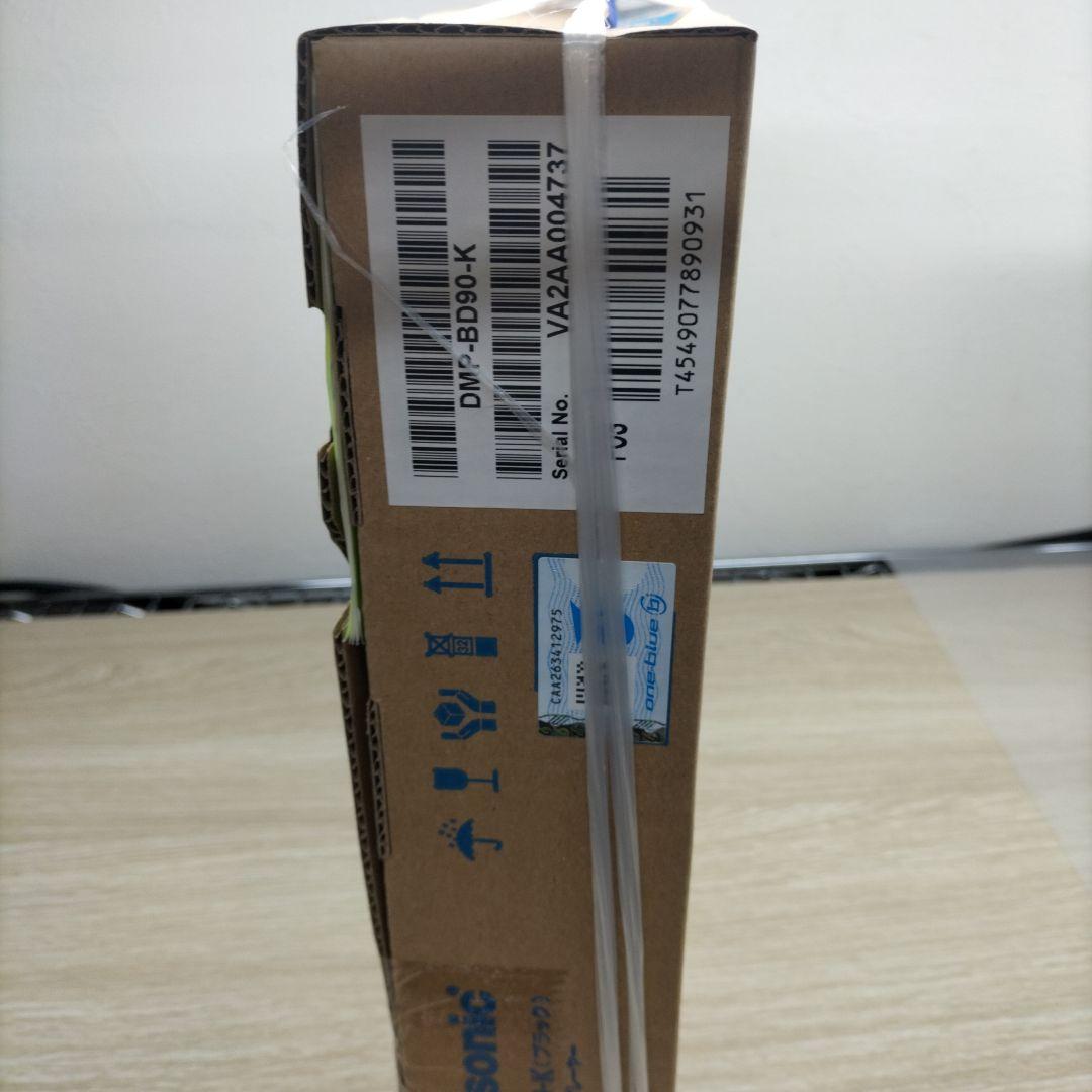 Panasonic DMP-BD90-K ブラック ブルーレイプレーヤー未開封 - メルカリ