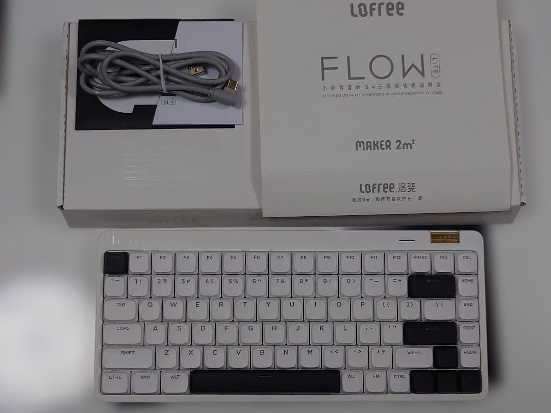 【最新Pink軸搭載】静音仕様LOFREE Flow Lite 84（ホワイト） Lofree Flow Lite 84 Keys - Greenkeys(グリーンキーズ)