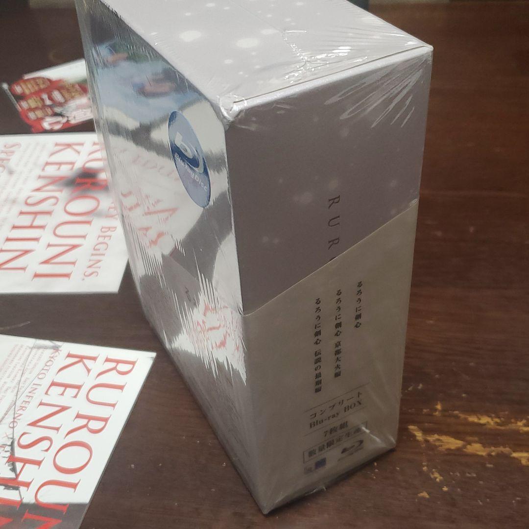 るろうに剣心 コンプリートBlu-ray BOX〈数量限定生産・7枚組〉 - メルカリ