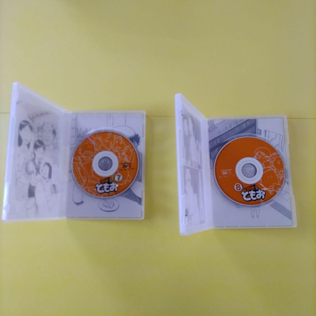 美品　アニメ　団地ともおDVD　1～11　全11巻　【セル版　正規品】