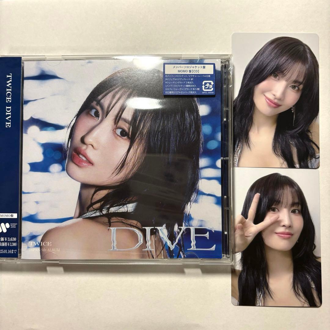 TWICE DIVE ソロ モモ盤 トレカ付き - メルカリ