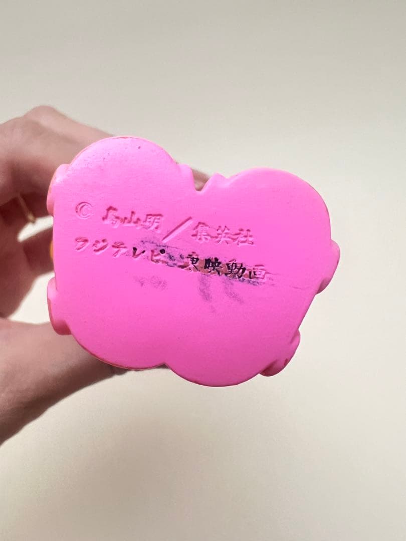 昭和レトロ 当時物 Dr.スランプアラレちゃん 東海銀行 ソフビ 貯金箱