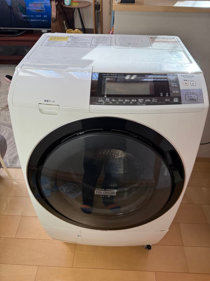 日立ドラム式洗濯機 本体 ホワイト Amazon | 日立 ドラム式洗濯乾燥機 幅60cm 洗濯13kg 乾燥7kg 右開き BD