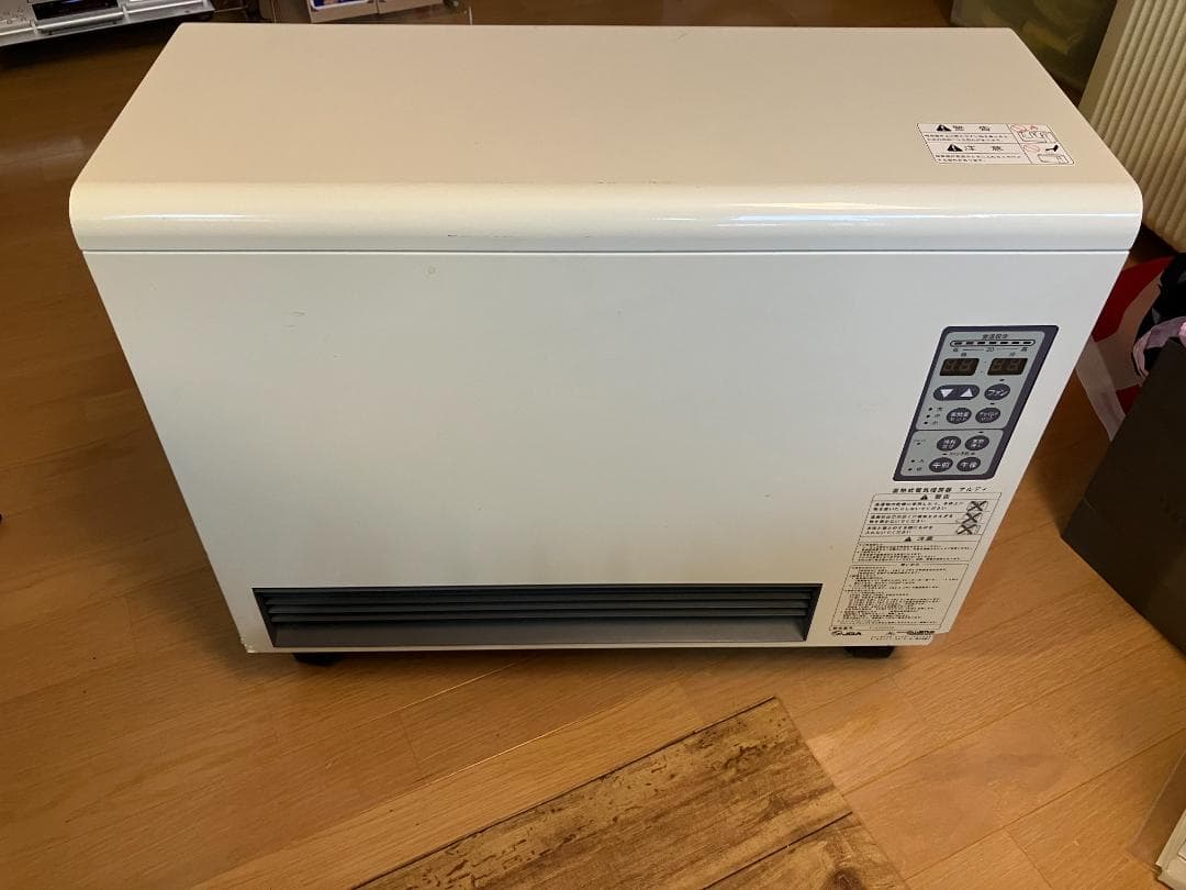 蓄熱暖房機　白山製作所 アルディ・ミニ　RDF-1040M Yahoo!オークション -「アルディミニ」の落札相場・落札価格