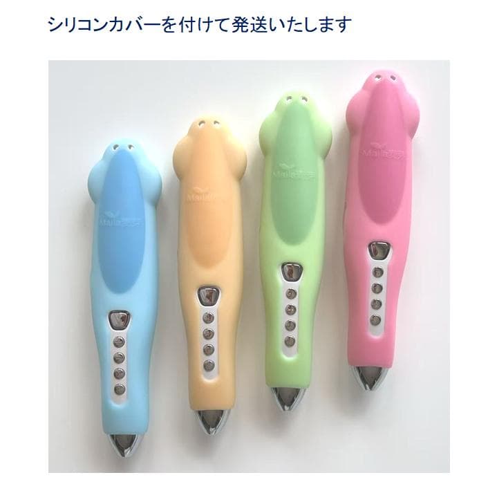 期間限定1最高品質 ORT stage1-13絵本376冊＆64GB マイヤペン