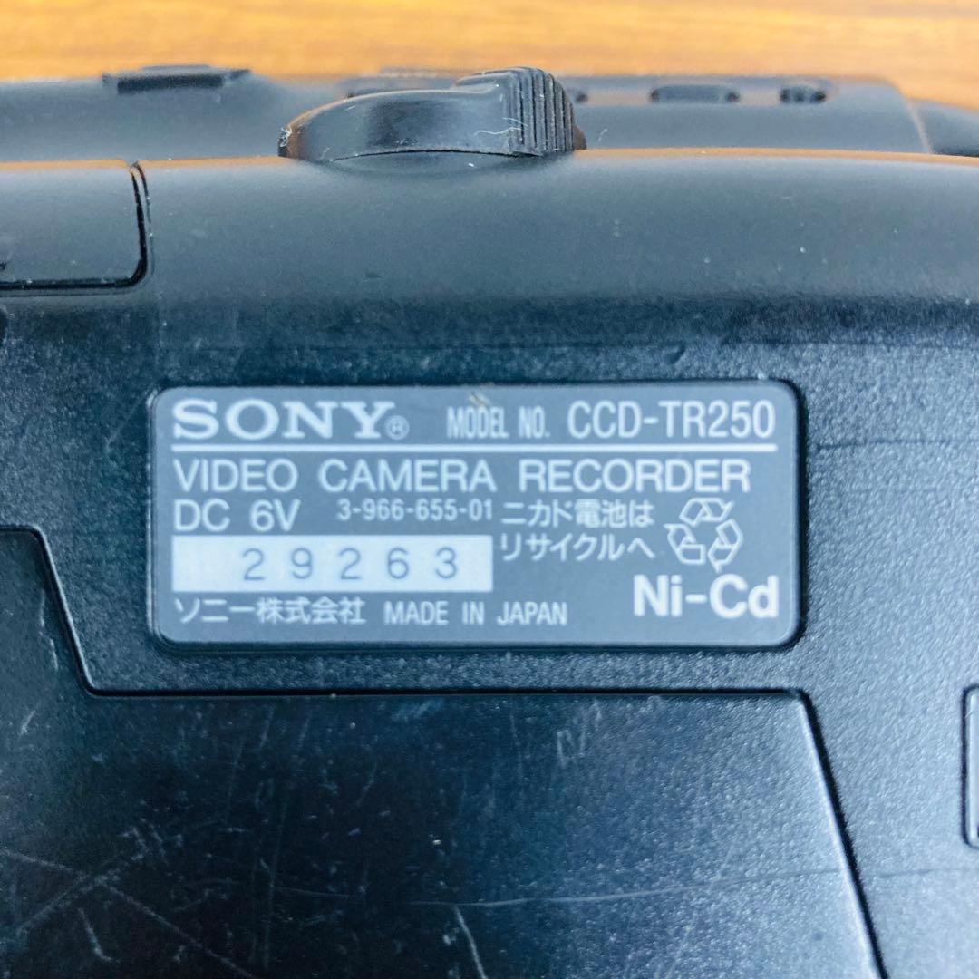 SONY ソニー CCD-TR250 8ミリ ビデオカメラ - メルカリ
