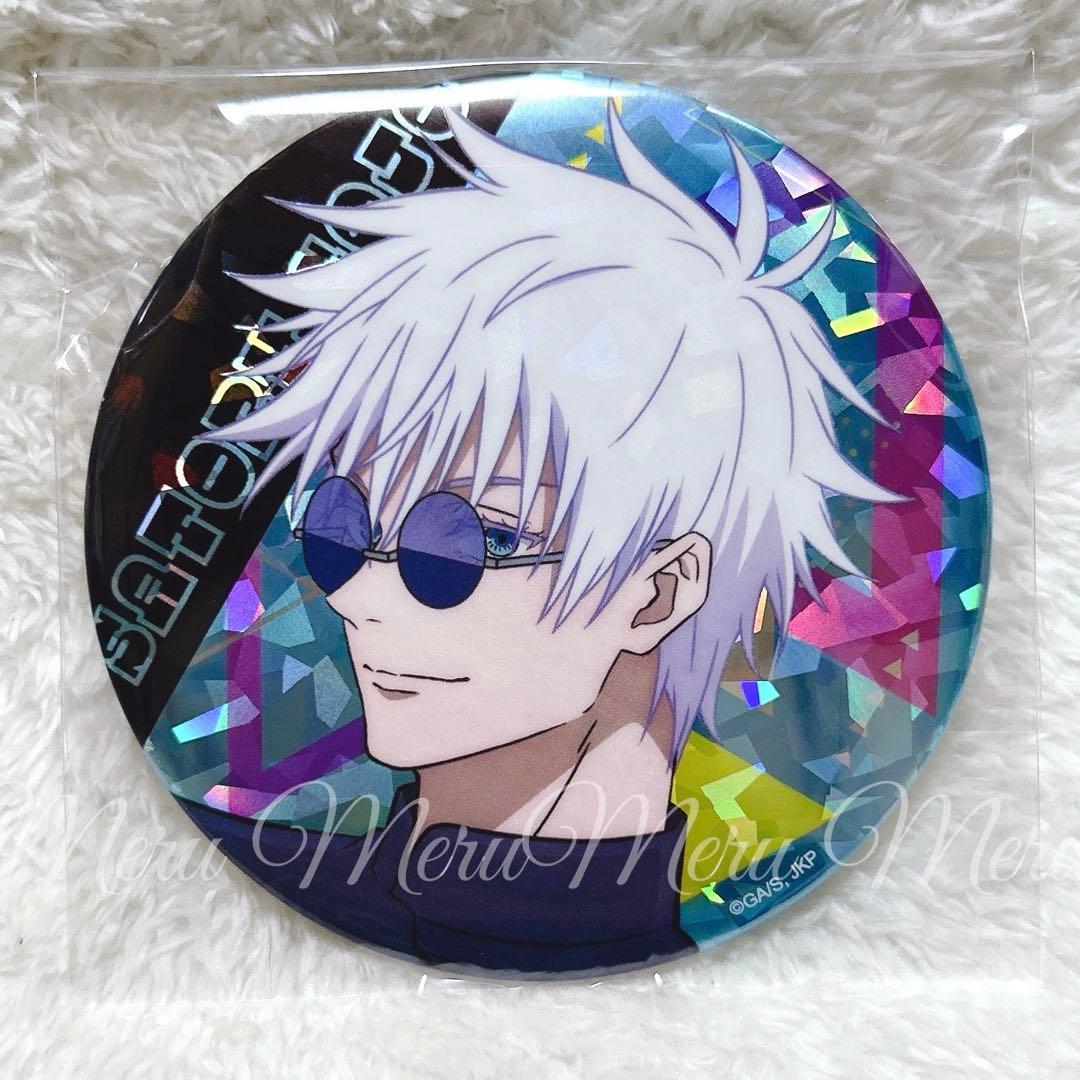 呪術廻戦 五条悟 超希少！ 大きい きらきら ラメキラ カンバッジ 缶