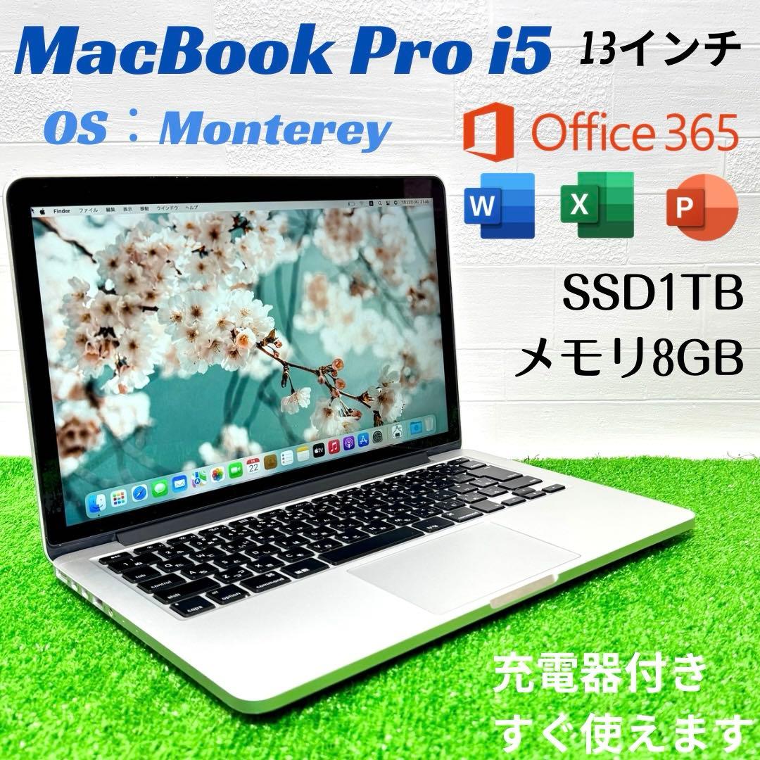 MacBook Pro 超爆速 SSD1TB 大容量メモリ 16GB ノートPC Apple MacBook Pro 16インチ Retinaディスプレイ Late 2019/第9世代