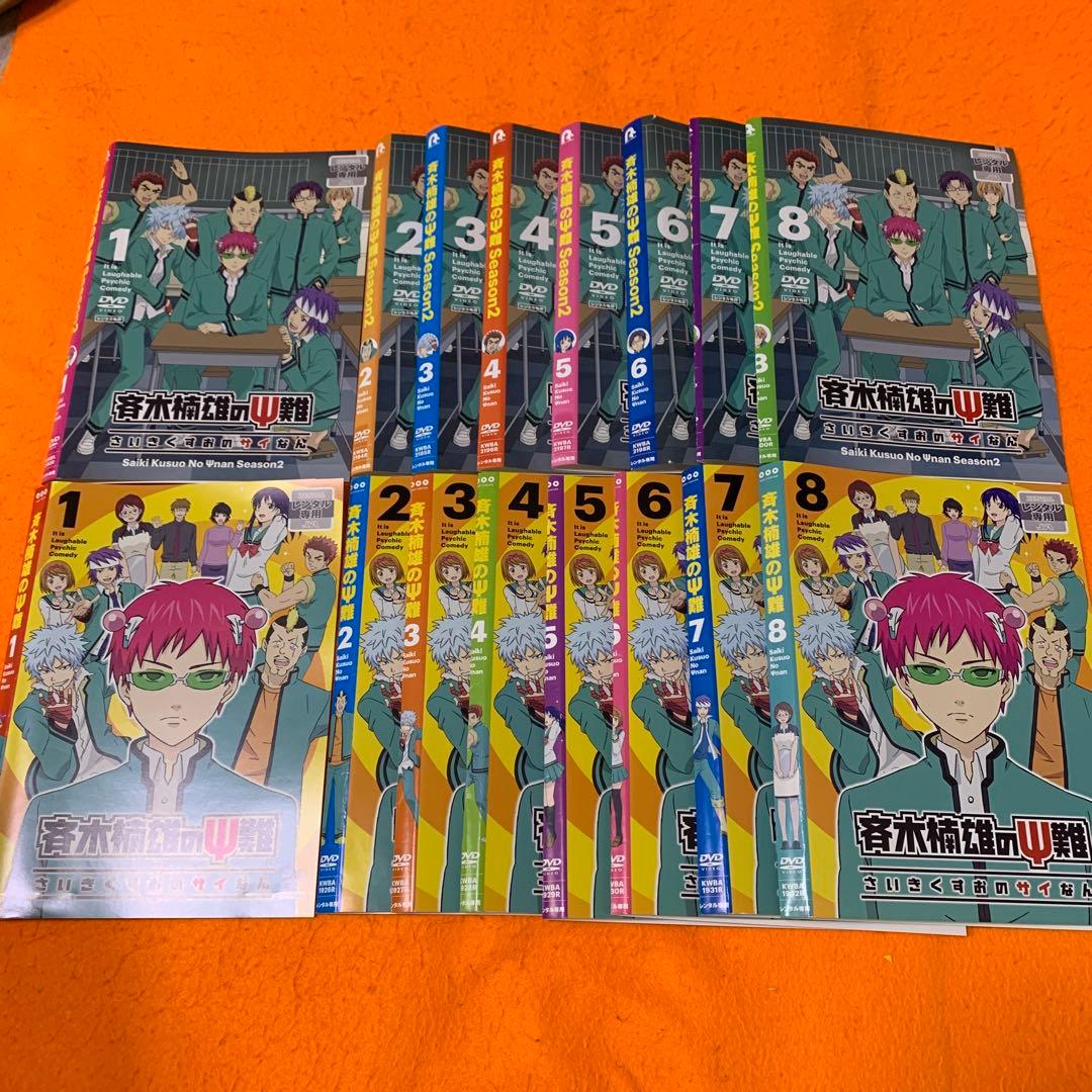 並木良和 意識の反転を体験し光の波に乗って生きる