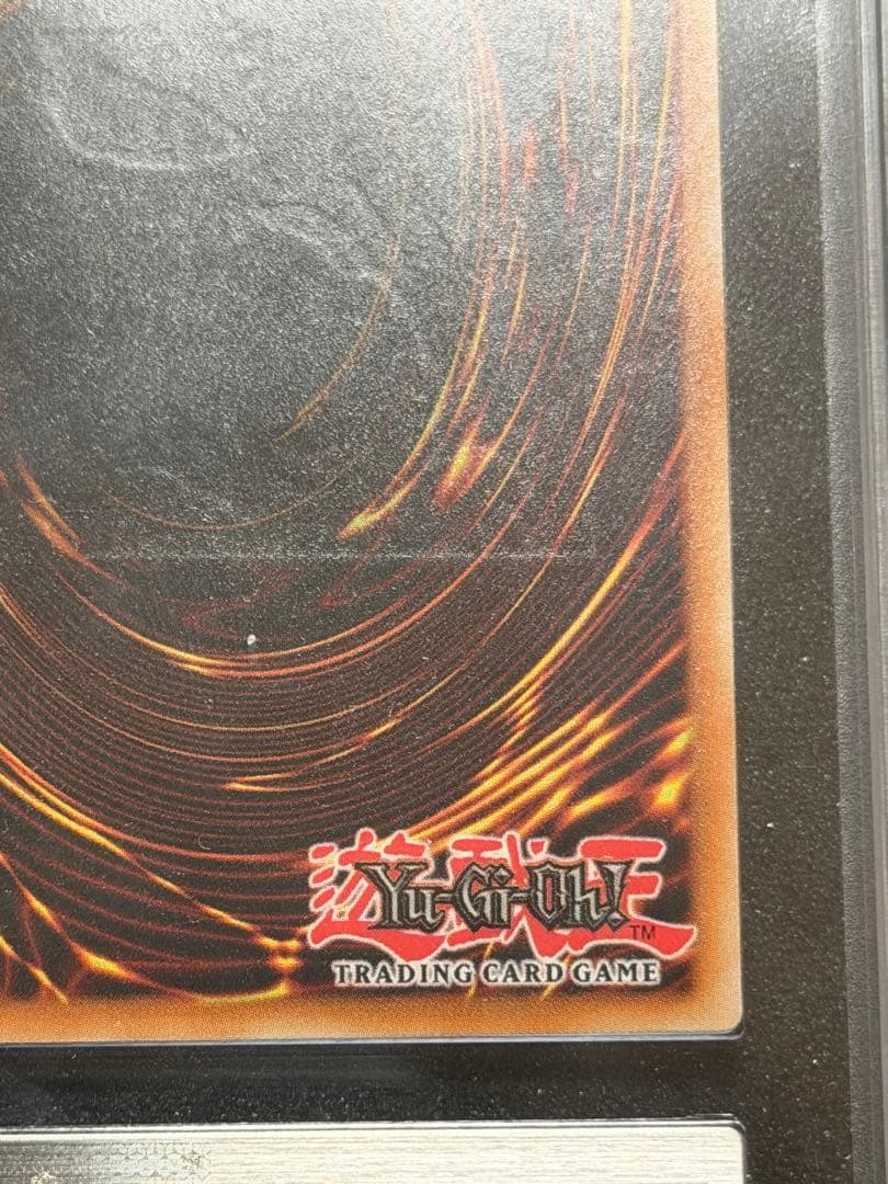 ARS9】青眼の白龍 レリーフ ドイツ語 EU版OTS28 遊戯王 青艶 - メルカリ