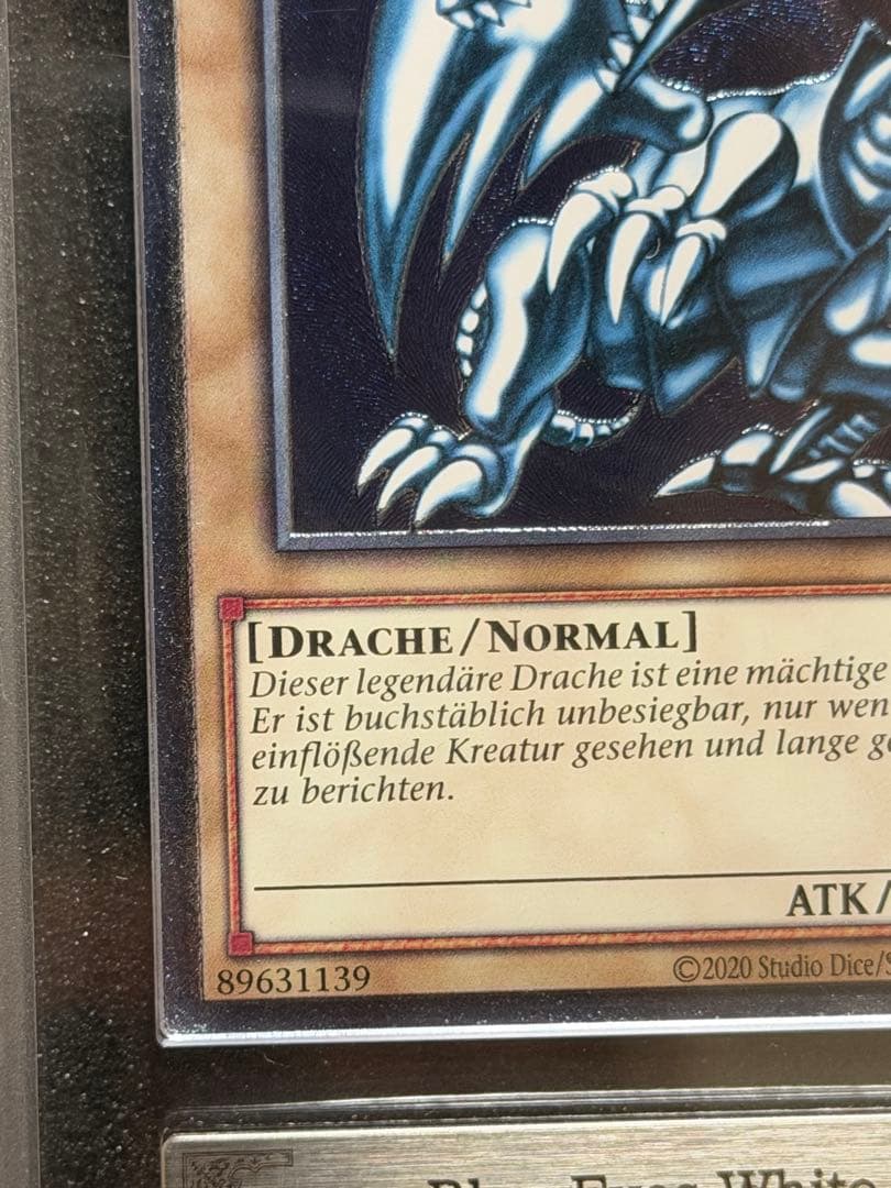 ARS9】青眼の白龍 レリーフ ドイツ語 EU版OTS28 遊戯王 青艶 - メルカリ