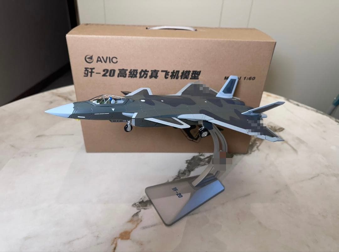【希少品 1点のみ】中国人民解放軍 空軍 J-20 1/60 ステルス戦闘機 希少品 1点のみ】中国人民解放軍 空軍 J-20 1/60 ステルス戦闘機
