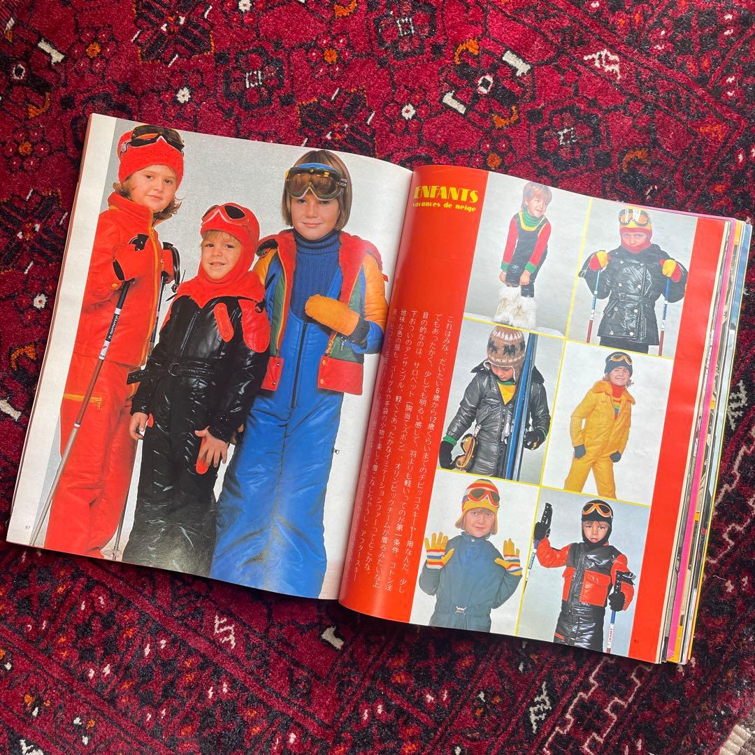 vintage an・an no.44の通販はau PAY マーケット - 輸入雑貨のネット