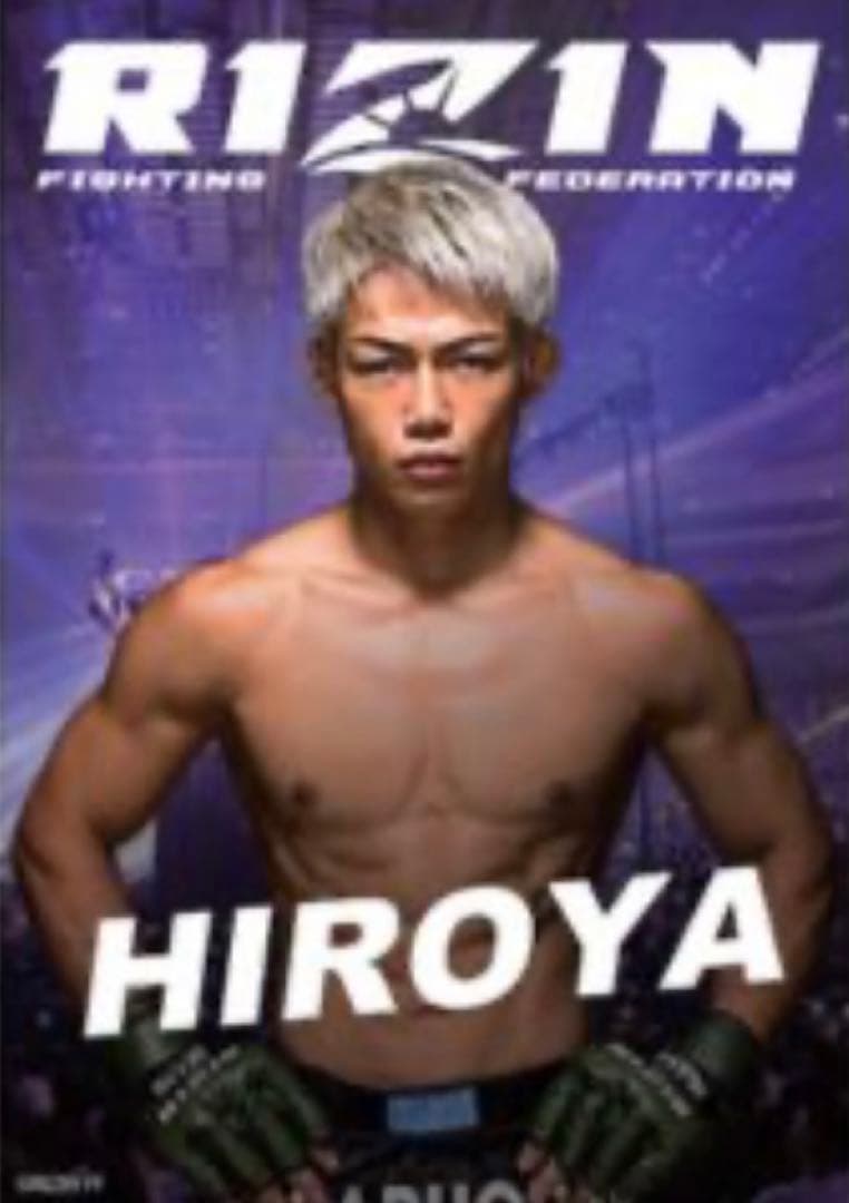 RIZIN クレマス限定 オリジナルA1サイズポスター 8選手セット - メルカリ