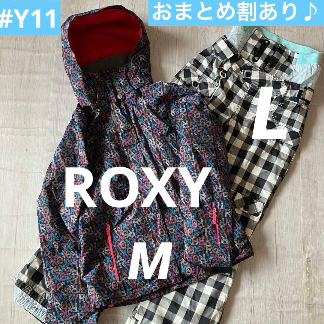 #Y11✨ROXYロキシー✨スキーウェア 上下 セット レディース上M下L ROXY（ロキシー） ジャケット×ICEPARDAL パンツ スノーボードウェア