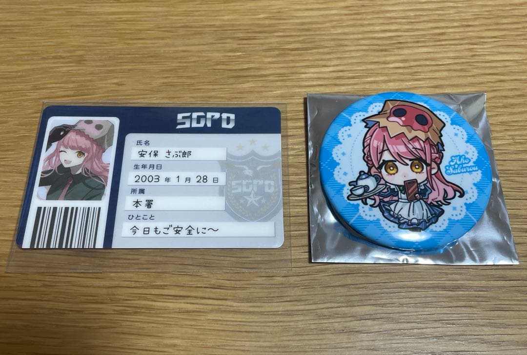 ストグラ さぶ郎 特典カード・缶バッジ - メルカリ