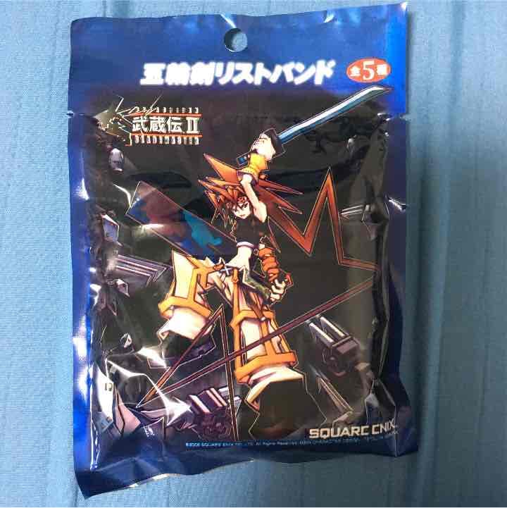 武蔵伝Ⅱ 限定版 リストバンド - メルカリ