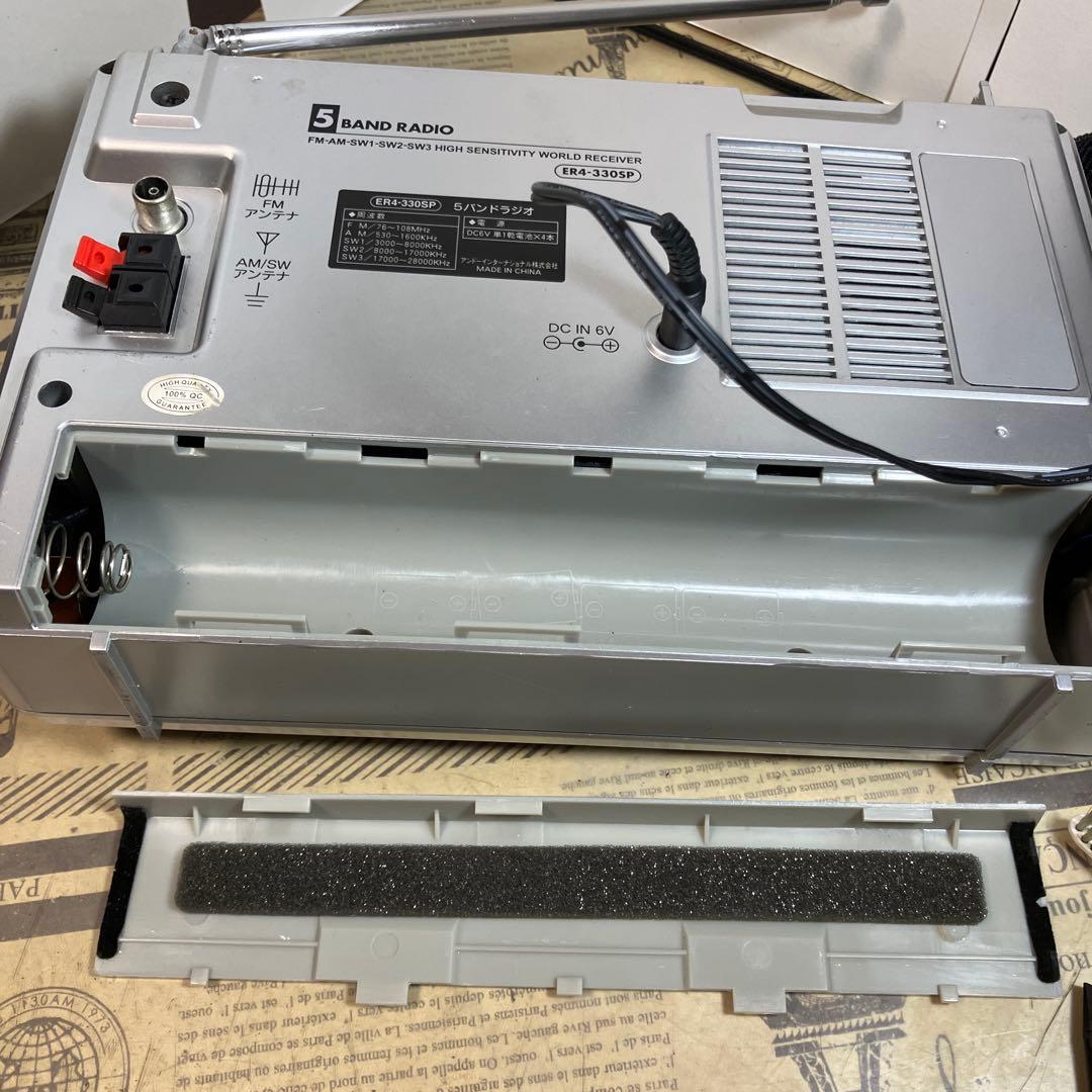 此方は整備済美品です　ANDO ER4-330SP