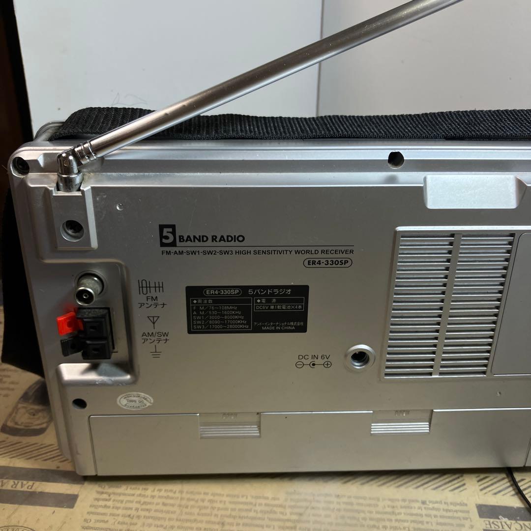 此方は整備済美品です　ANDO ER4-330SP