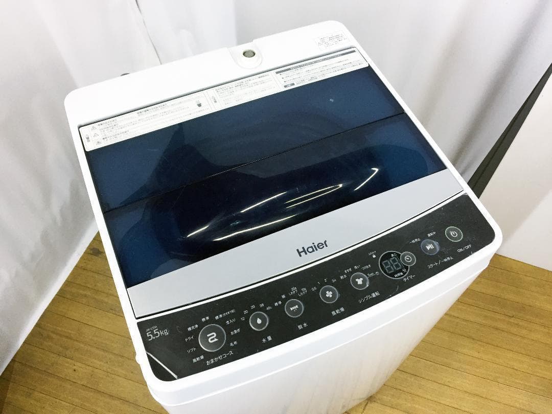 30日迄！送料無料★Haier 4.5kg 洗濯機【JW-C45A】