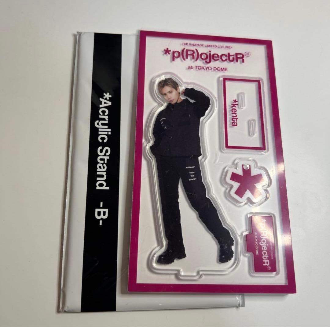 p(R)ojectR アクリルスタンド -B- 神谷健太 - メルカリ