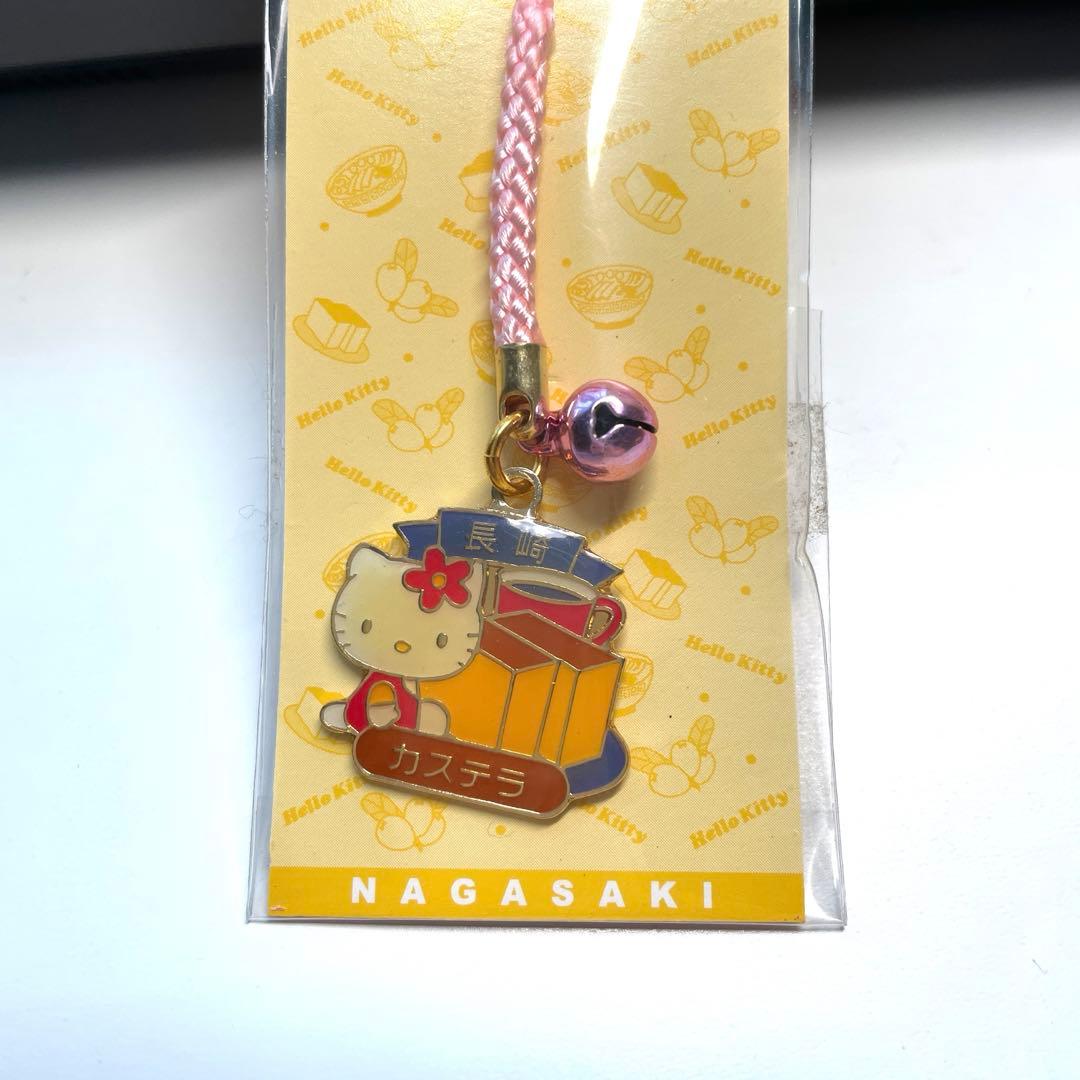 サンリオ Sanrio ハローキティご当地キーホルダー長崎限定品 レア商品