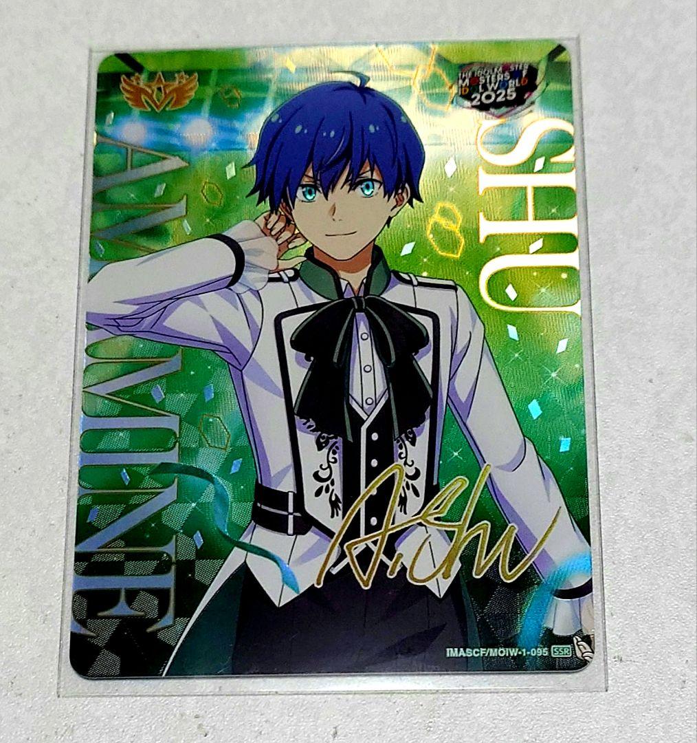 アイドルマスター アイマス MOIW カードフォリオ SideM 天峰 秀 - メルカリ