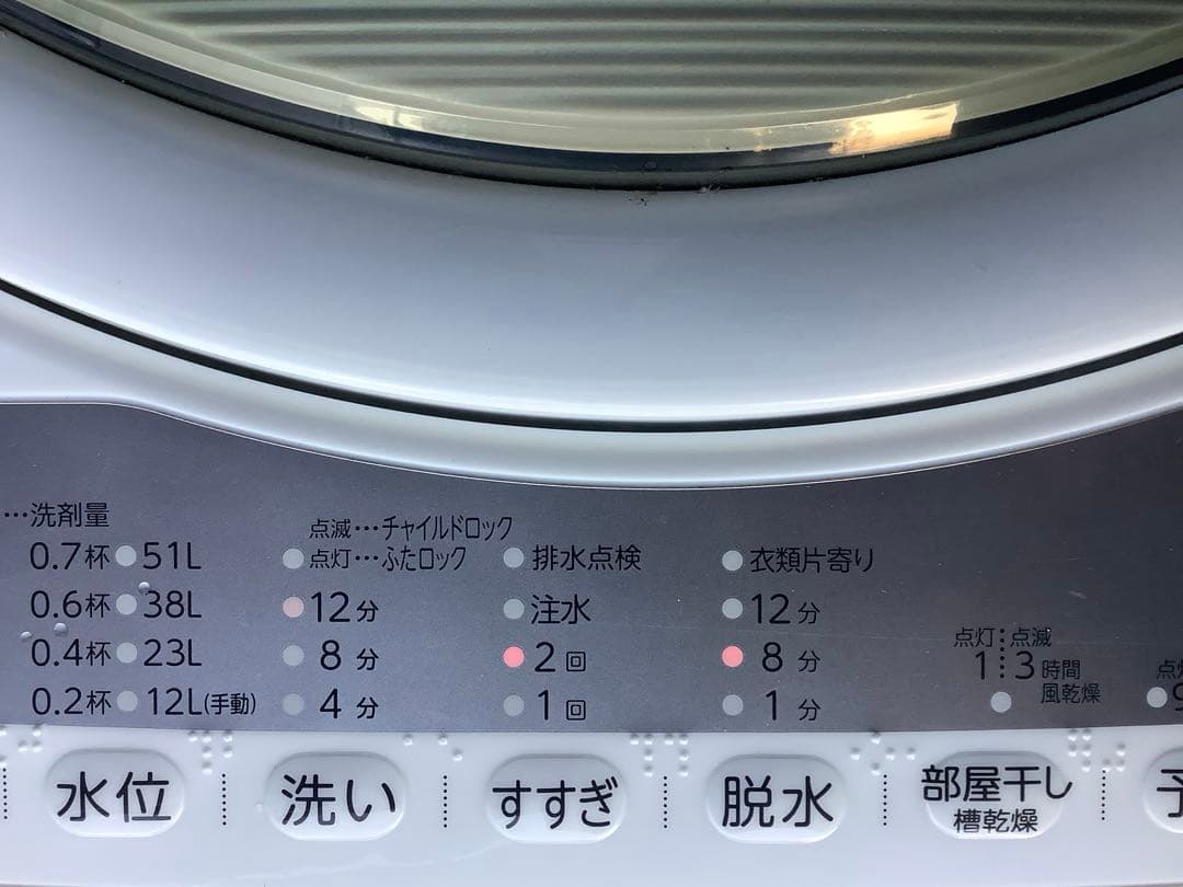 フェブ 2021年製 東芝 洗濯機 AW-6G9 6.0kg