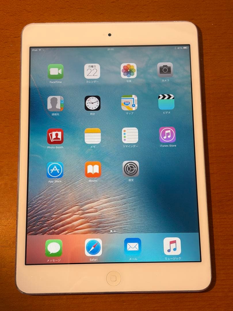 iPad mini Wi-Fiモデル 16GB MD531J/A - メルカリ