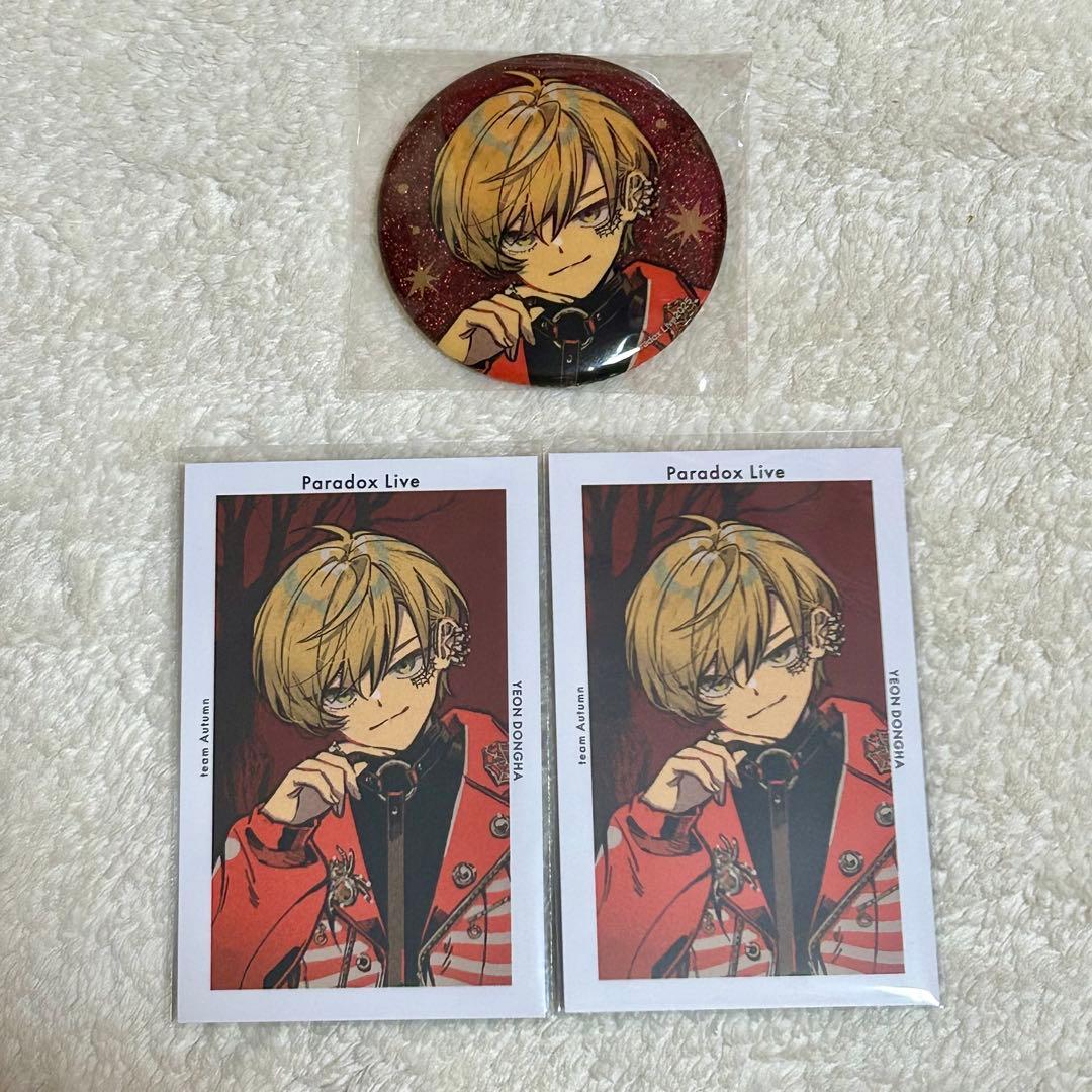 燕東夏 缶バッジ Ver.39 seasonal show パラライ