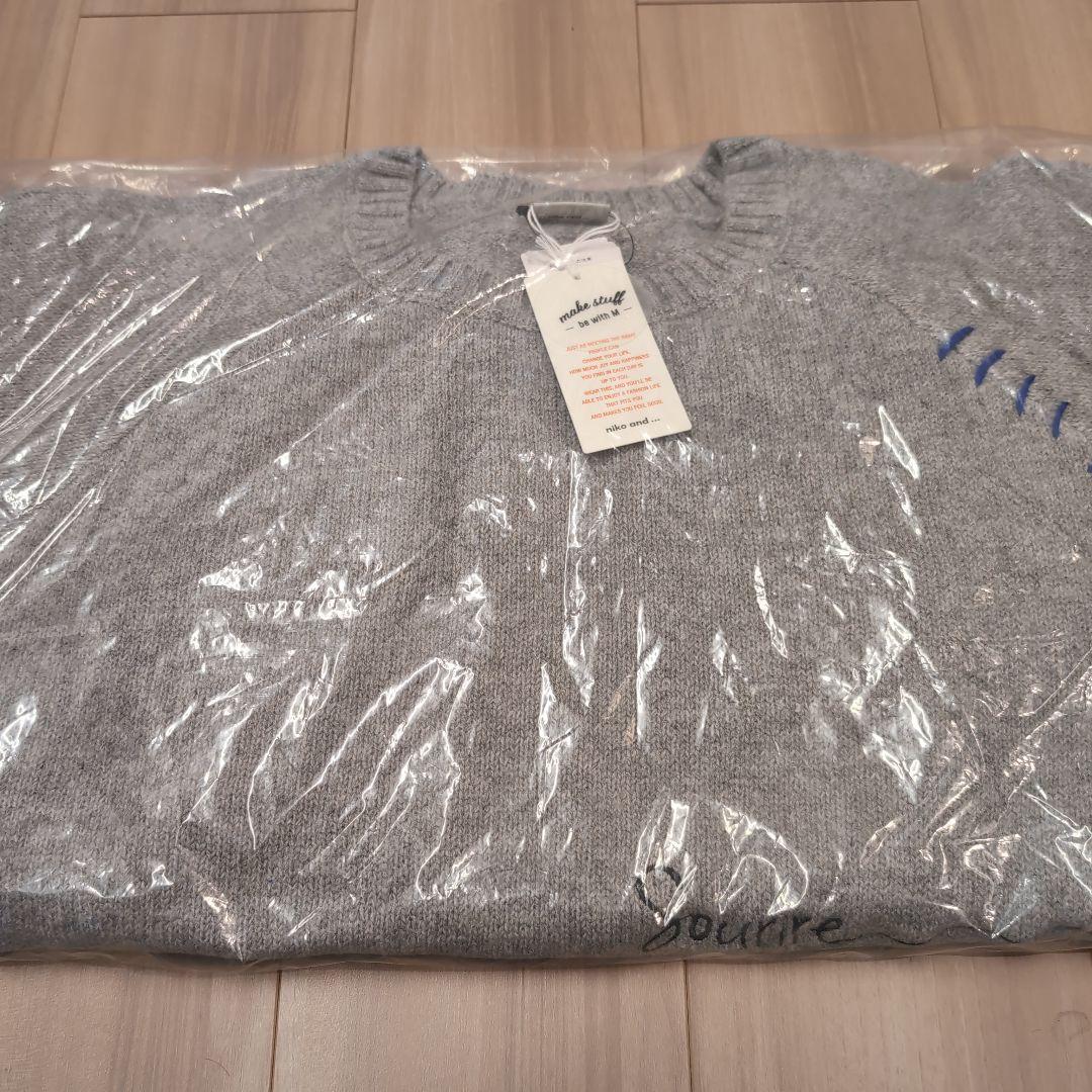 新品！ニコアンド be with M Misayo配色ドルプルオーバー グレー