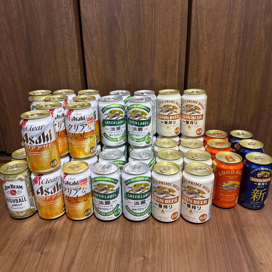 お酒まとめ売り】キリン アサヒ サントリー等いろいろビール 発泡酒48