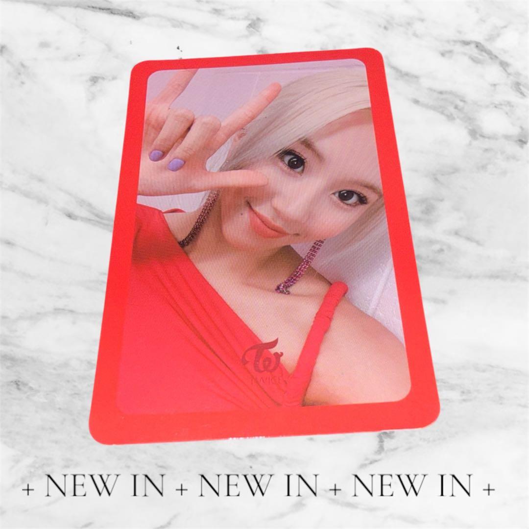 TWICE チェヨン トレカ まとめ売り - メルカリ