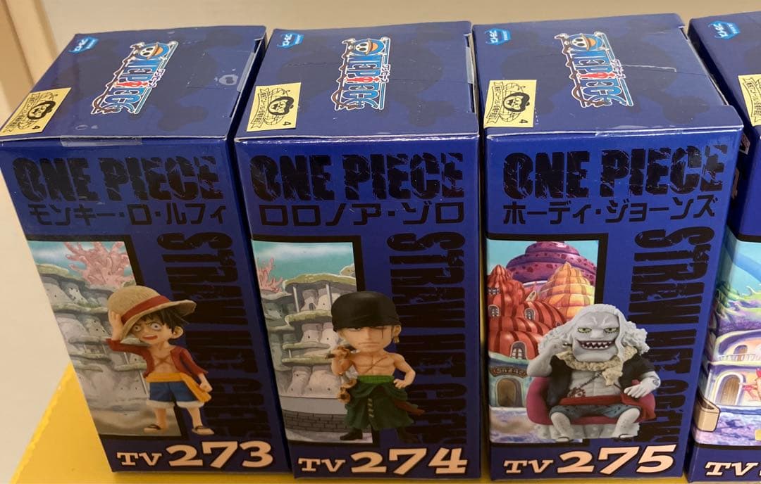 オリジナルゲーム・おもちゃ・グッズ - ワンピースワールド