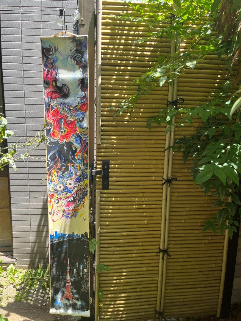 あ*読様 ドラゴンと炎の和風掛軸 掛け軸 猛虎 (堀江玉鳳) 【掛軸】【一間床】【虎】 : 掛け軸・絵画の