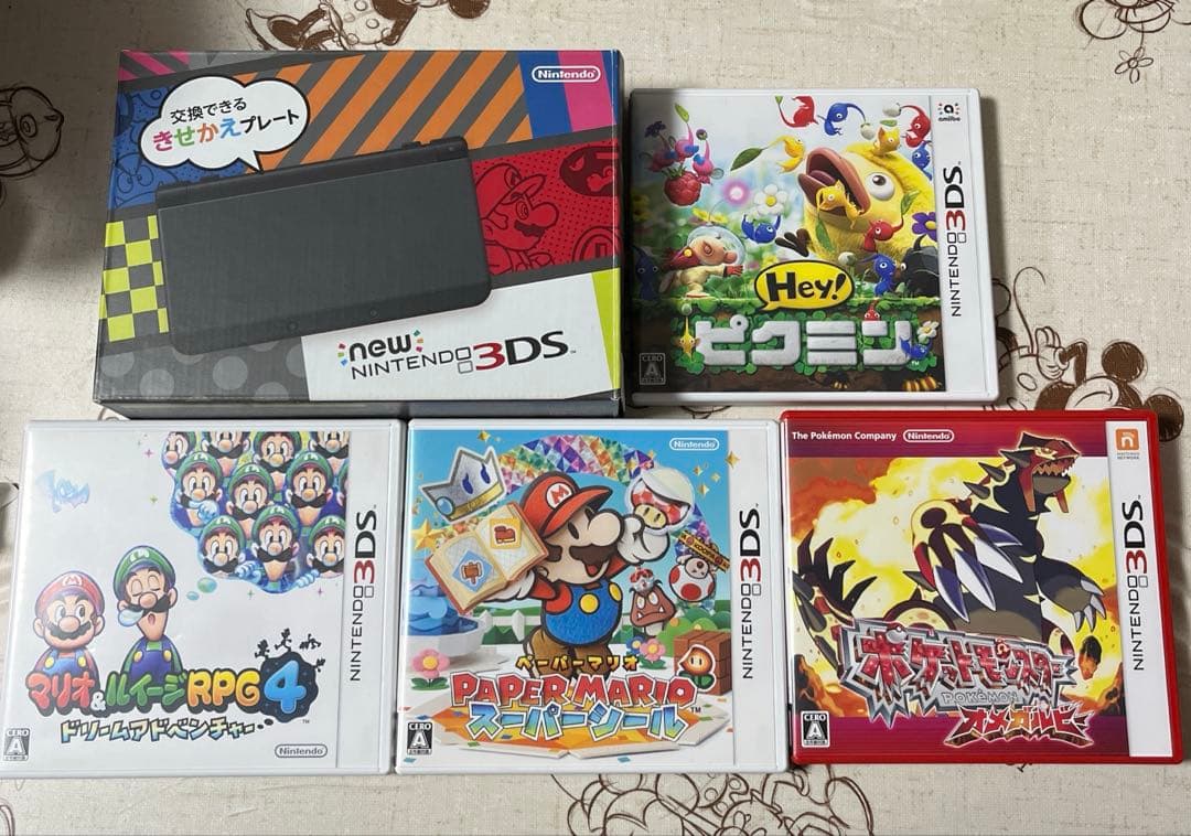 ニンテンドー New 3DS 本体 ブラック 箱付き きせかえプレート - メルカリ