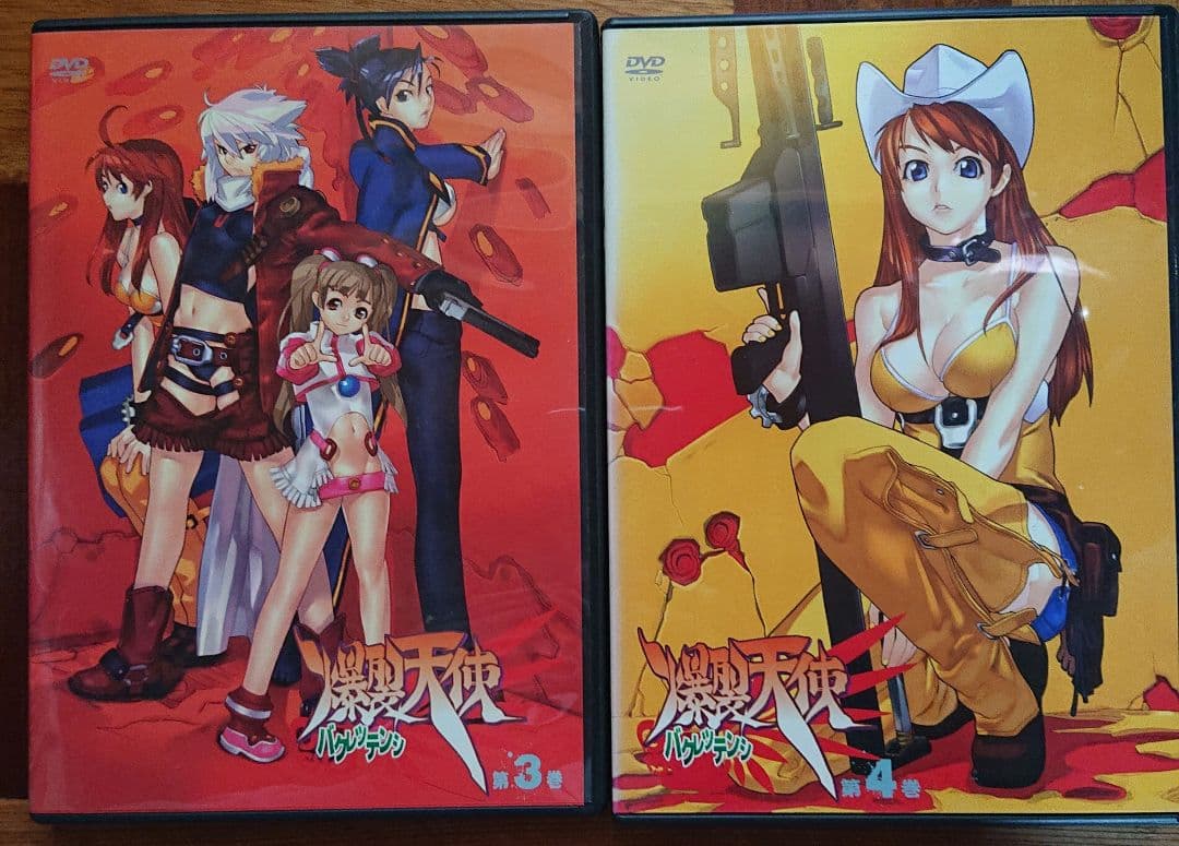 爆裂天使 特別限定版DVD コレクターズセット 1巻～10巻 BOX付 - メルカリ