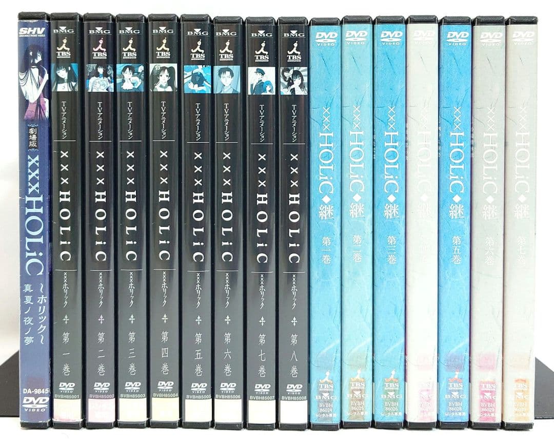 HOLIC/ホリック【1期+2期+劇場版】全16巻 セット