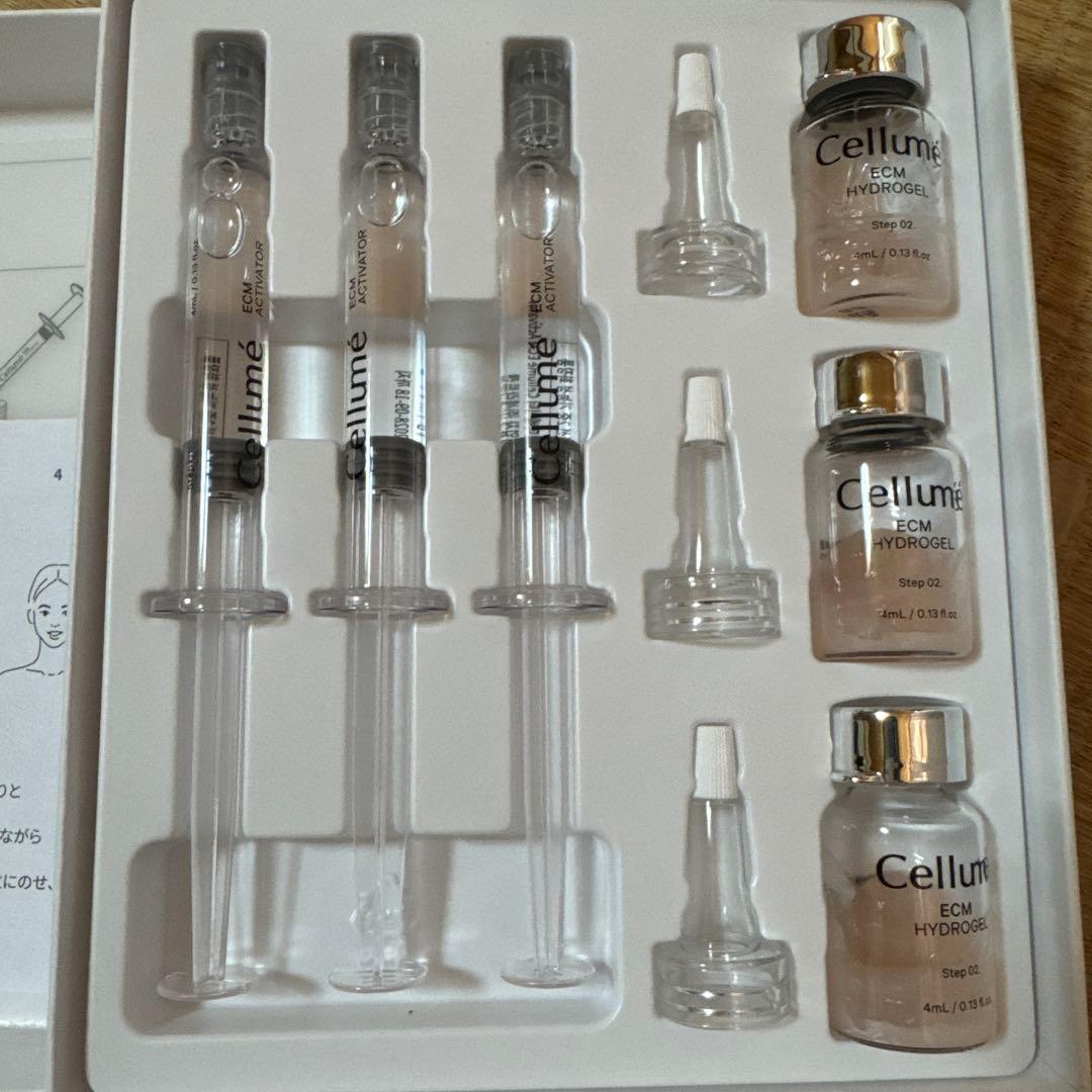新品 Cellume ECM Ampoule Programme セラム Mal - メルカリ