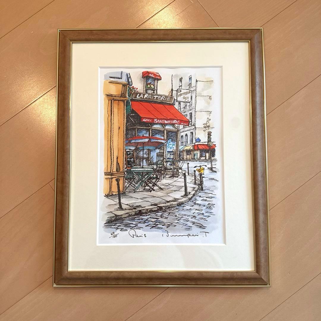高橋文平 水彩画 paris フランス 額付き 箱あり 楽天市場】高橋文平 シルヴェス・2 ポルトガル 絵画 風景画 絵 水彩画