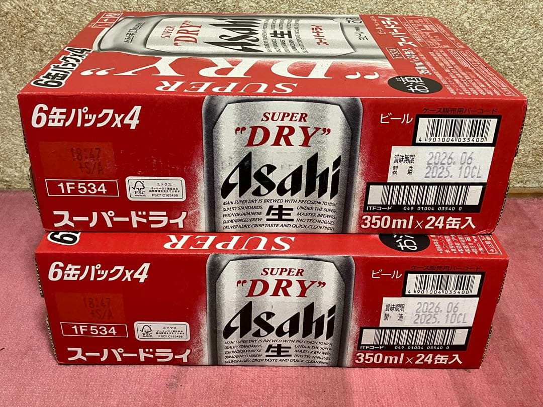 スーパードライ　350ml 48本 楽天市場】アサヒ ビール スーパードライ 350ml 48本 2ケース 送料無料
