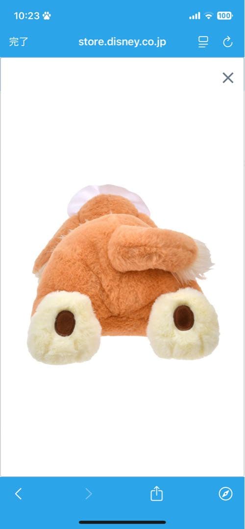 ディズニーストア ピーターパン ナナ 湯たんぽぬいぐるみ - メルカリ