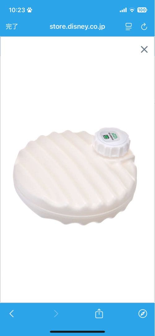 ディズニーストア ピーターパン ナナ 湯たんぽぬいぐるみ - メルカリ