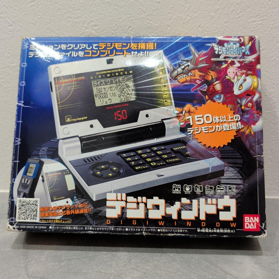 楽一番公式アカウント74 Xのアカウント、ロックされました！｜イワオ