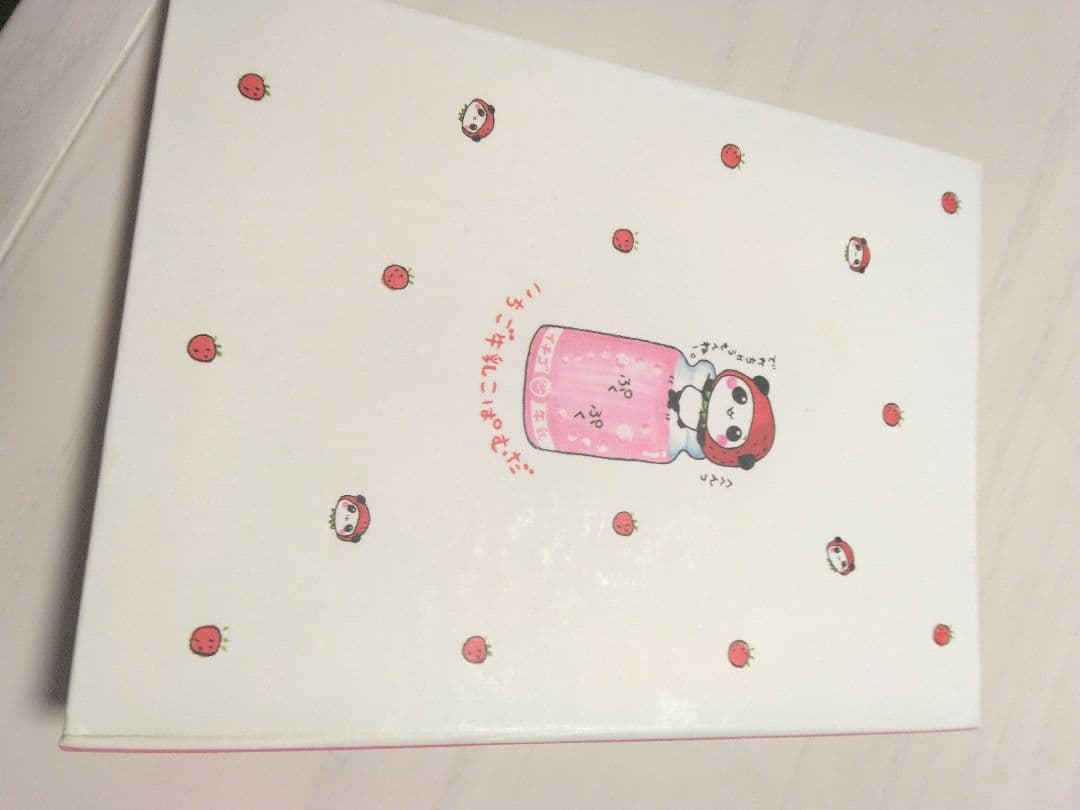 いちご牛乳こぱむだ プロフィール帳 平成レトロ レア 入所困難 - メルカリ