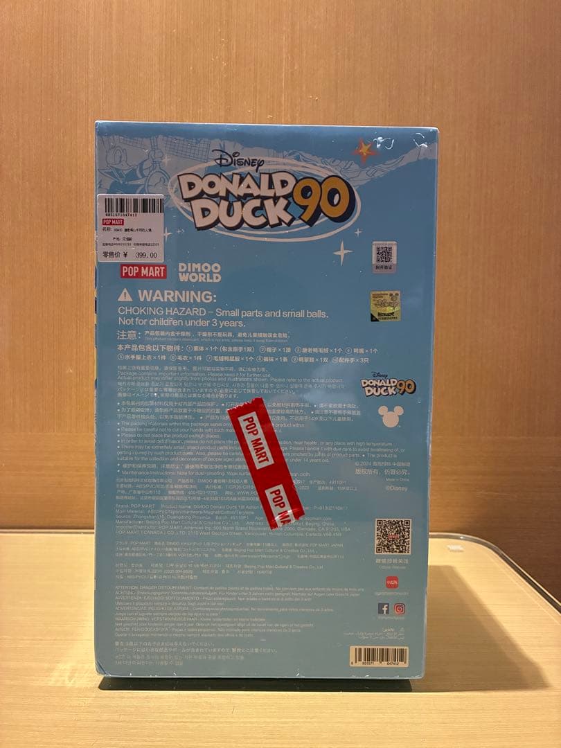 り*か様 週末割引 popmart dimoo world donald duc - メルカリ